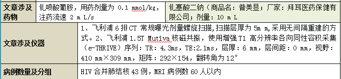 _XD7{X[92N{4`3@EKL4CR33.png _XD7{X[92N{4`3@EKL4CR33.png